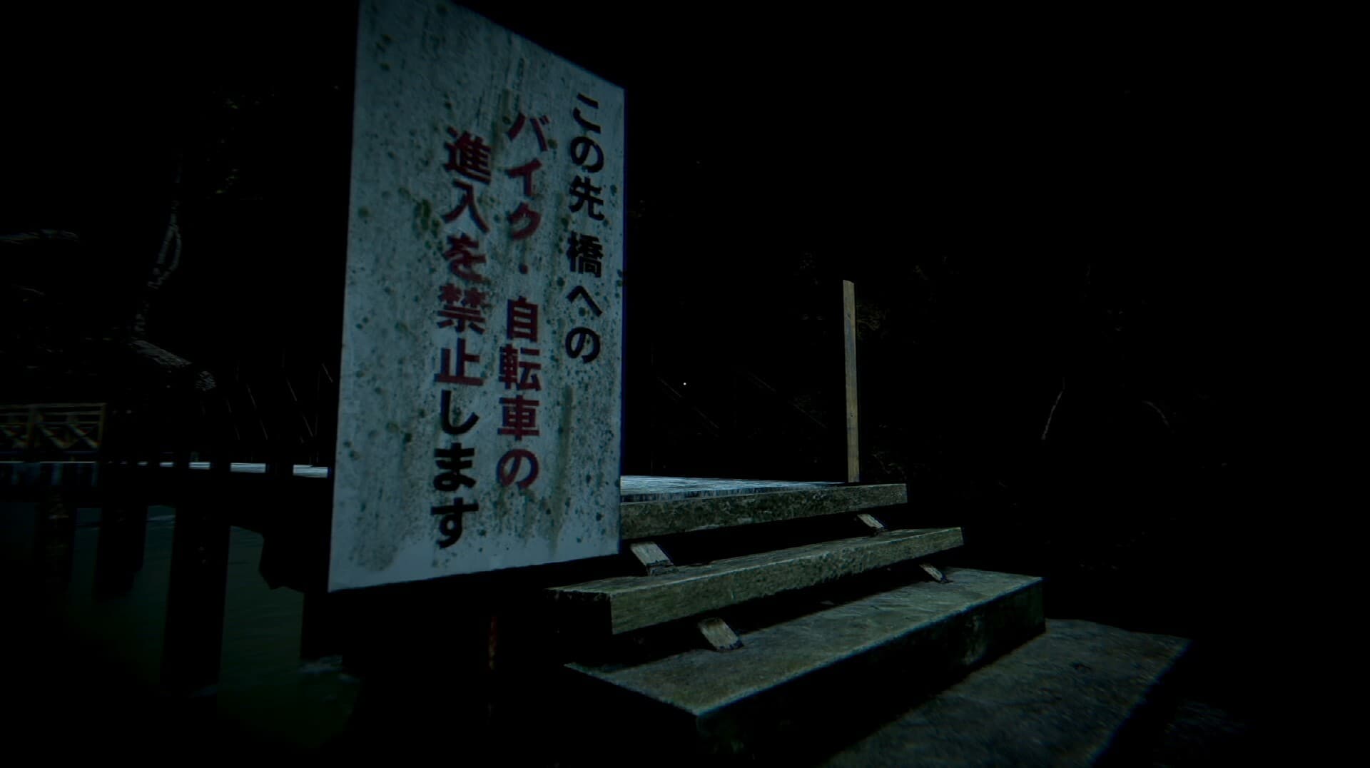 Ekran görüntüsü 4