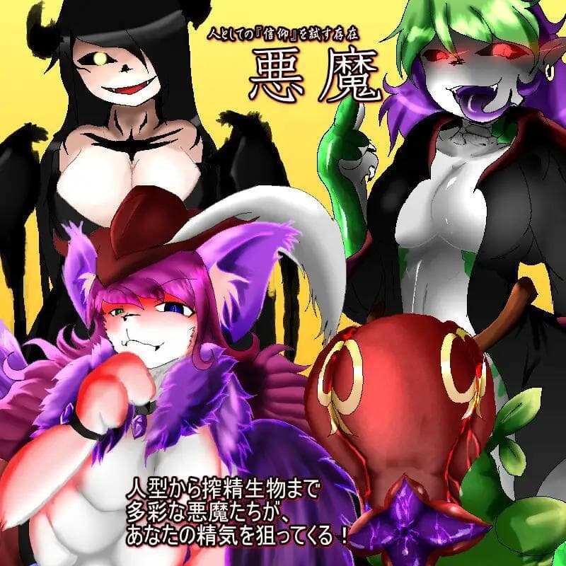 Ekran görüntüsü 3