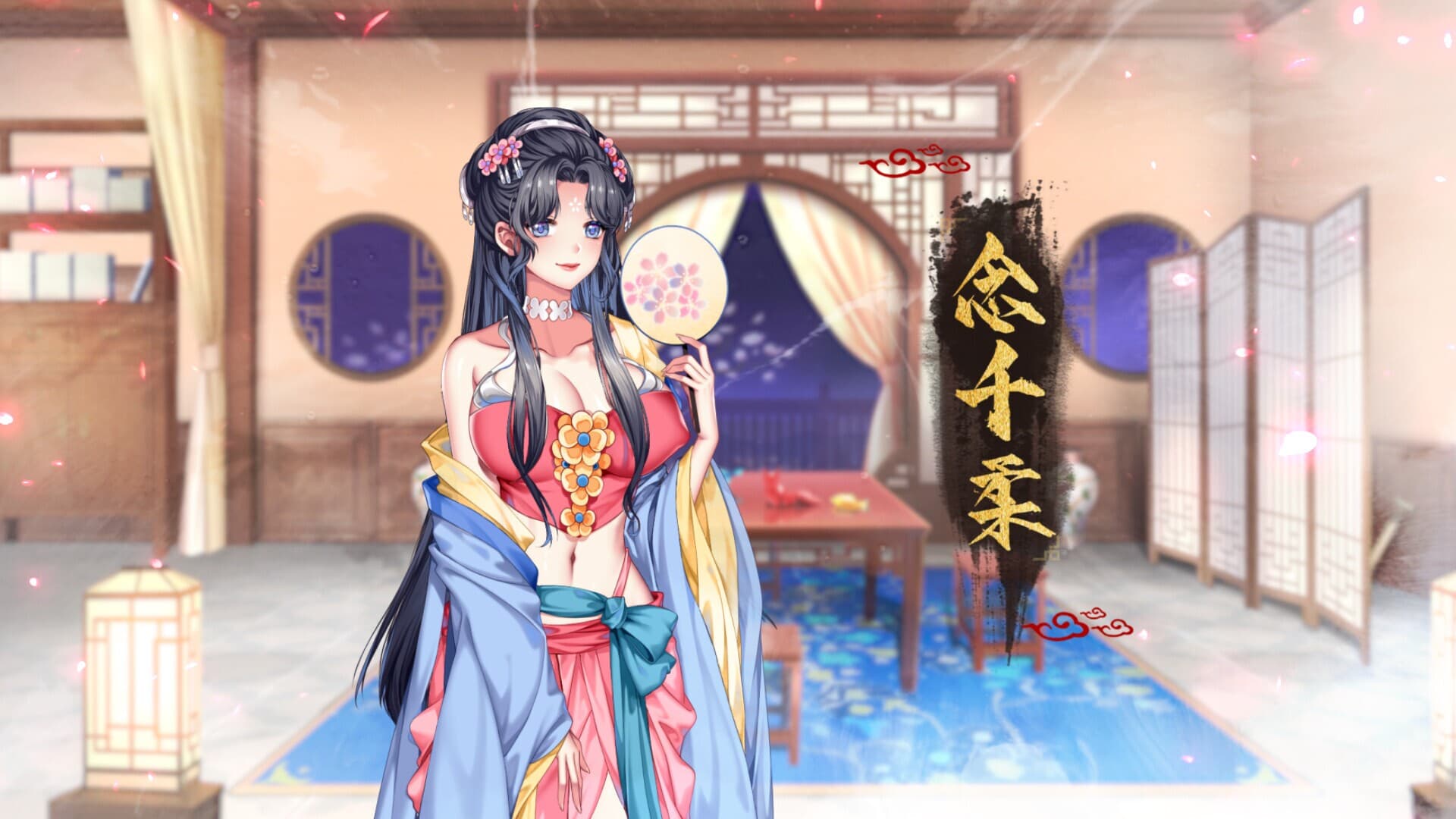 Ekran görüntüsü 3