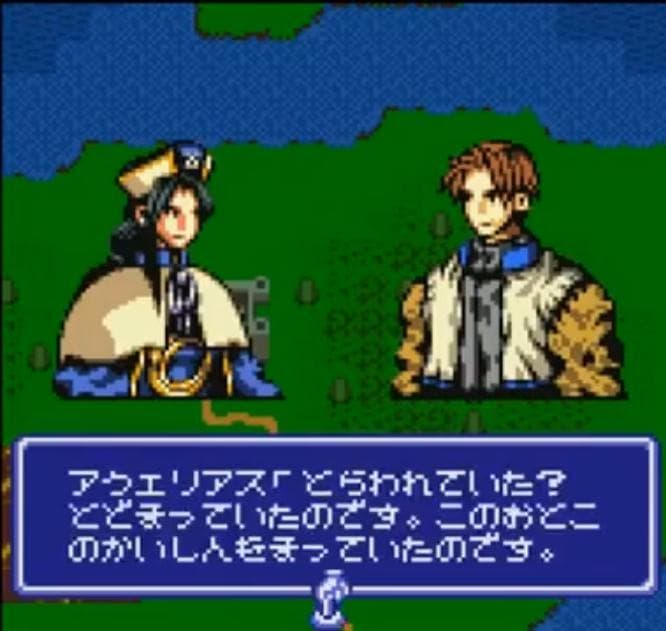 Ekran görüntüsü 3