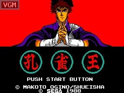 Ekran görüntüsü 1