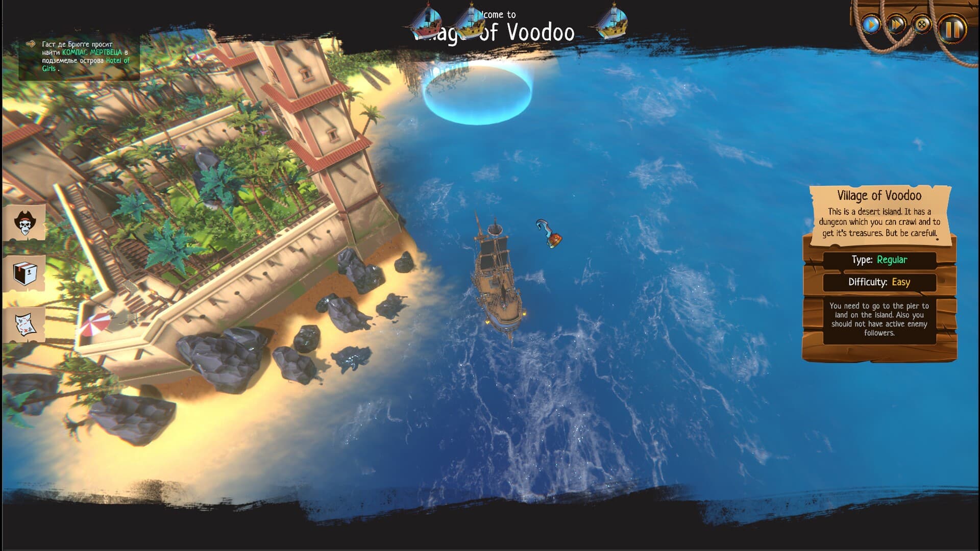 Ekran görüntüsü 1