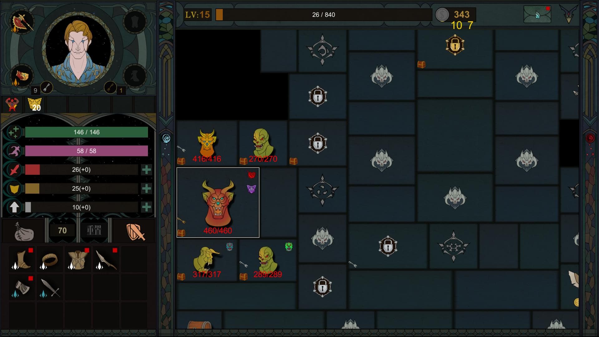 Ekran görüntüsü 6