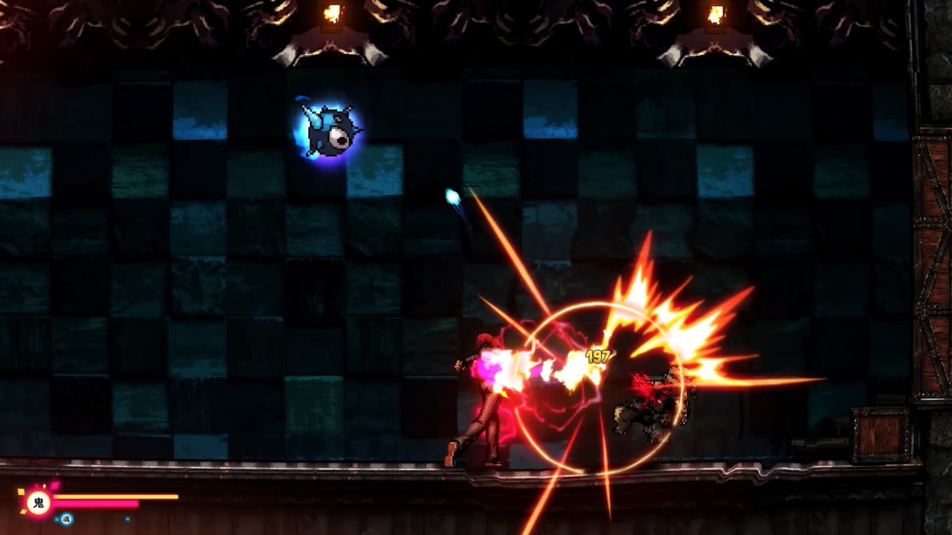 Ekran görüntüsü 4