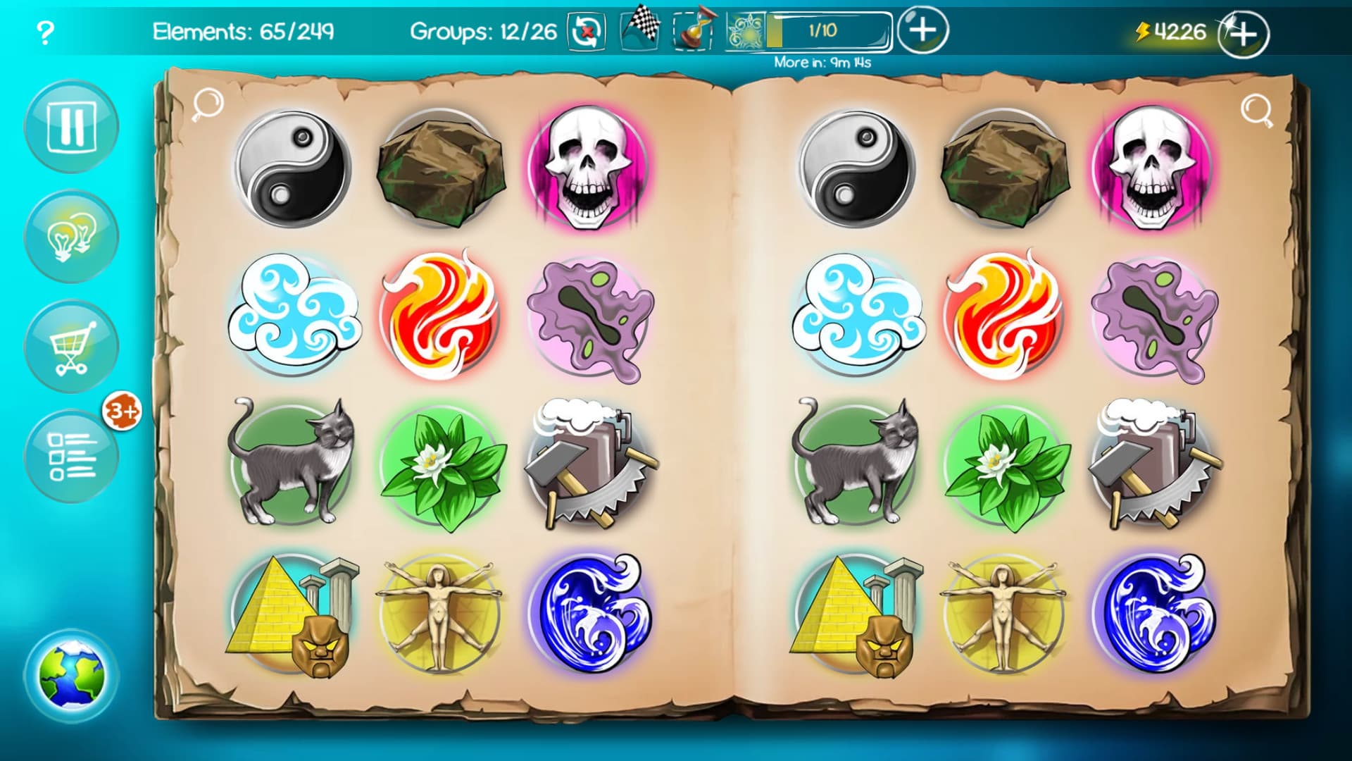 Ekran görüntüsü 3