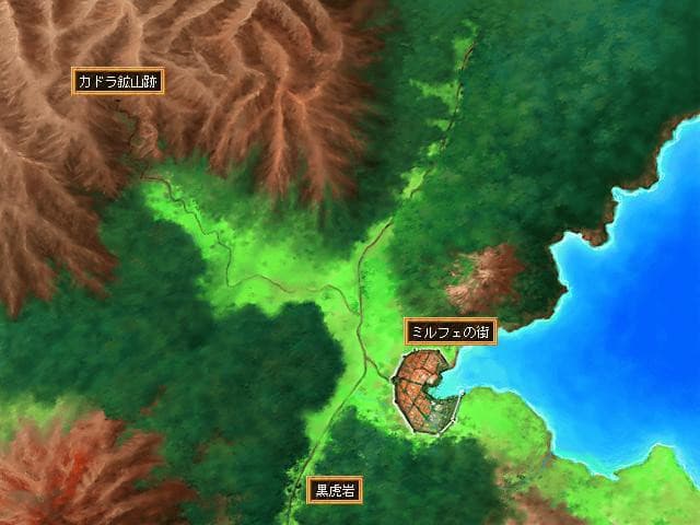 Ekran görüntüsü 4