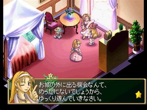 Ekran görüntüsü 3