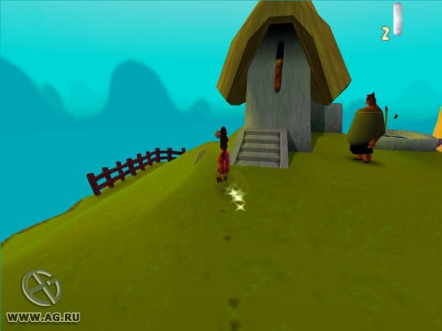 Ekran görüntüsü 2