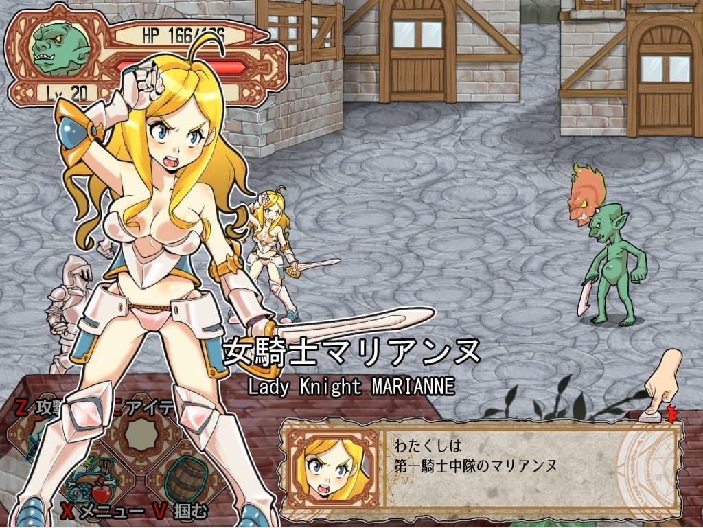 Ekran görüntüsü 1