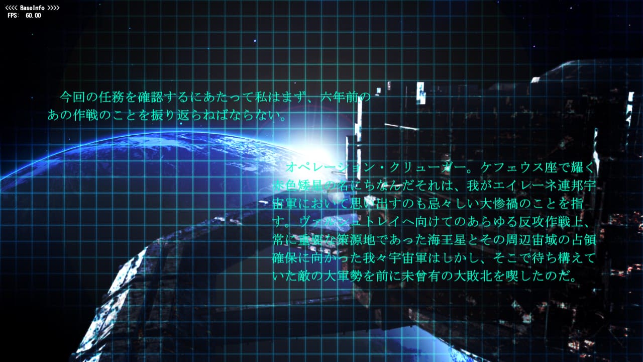 Ekran görüntüsü 4