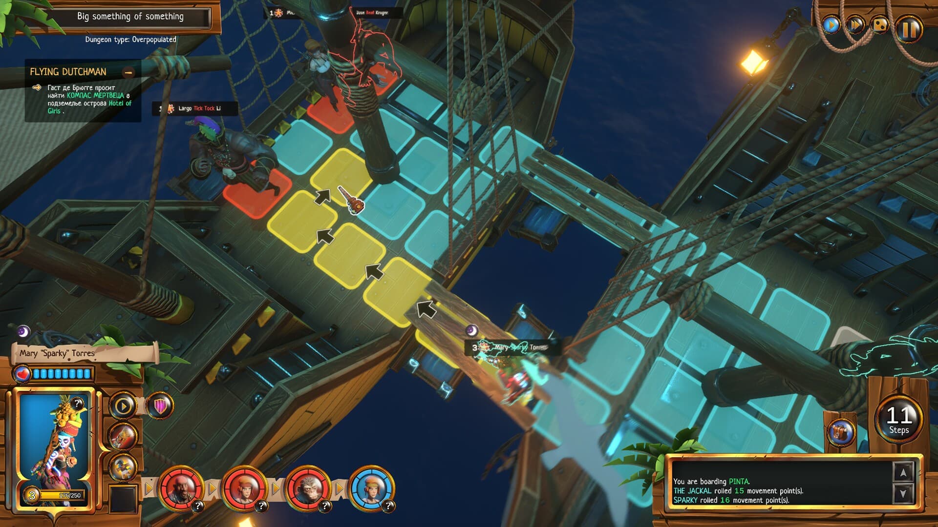 Ekran görüntüsü 4