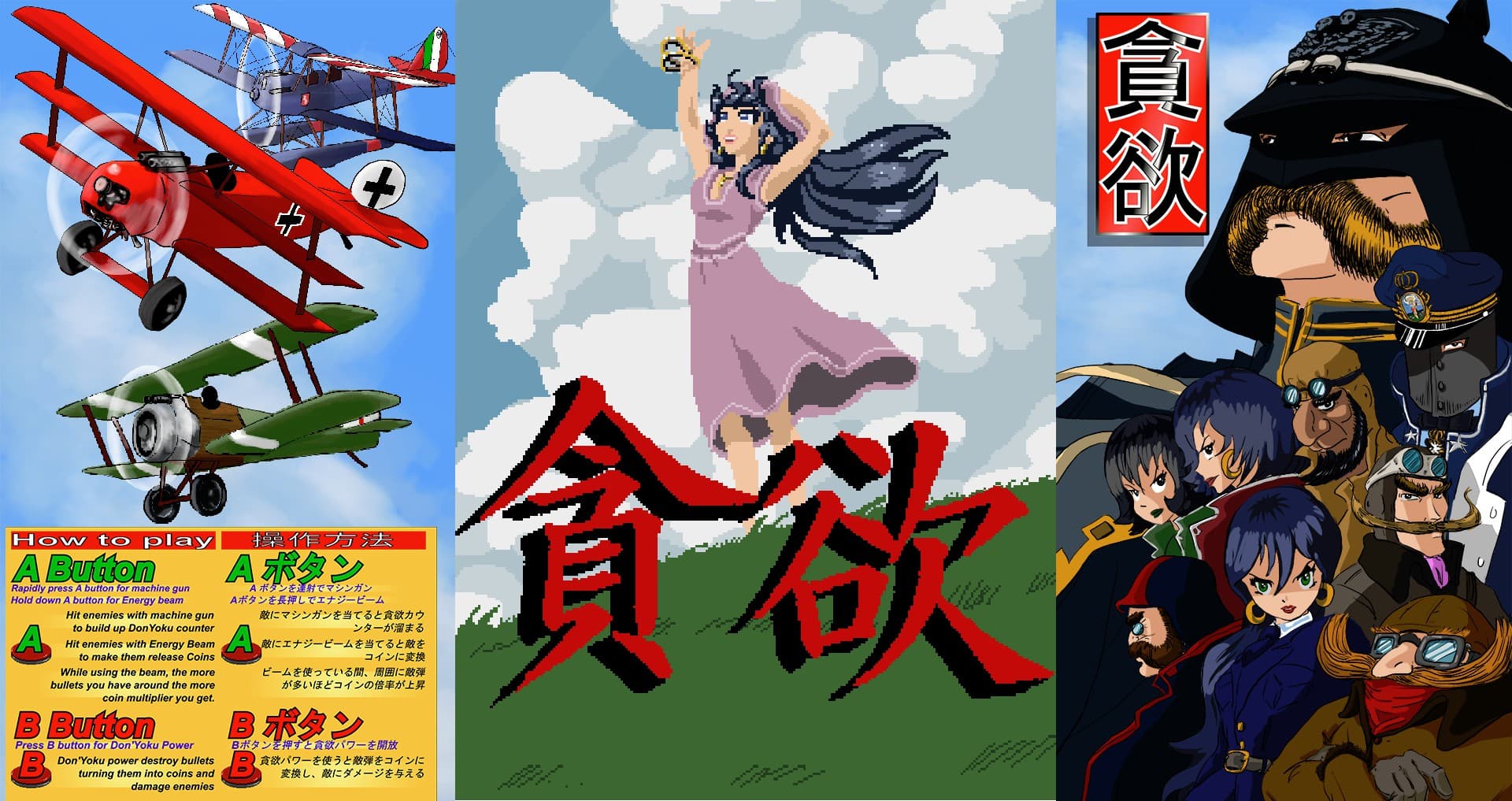 Ekran görüntüsü 1