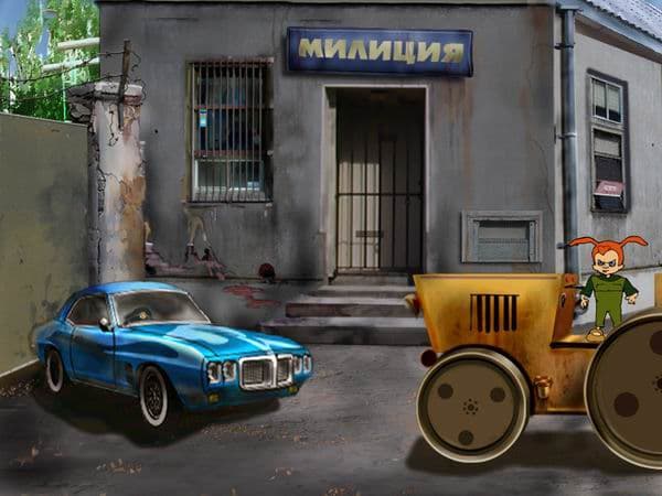 Ekran görüntüsü 2