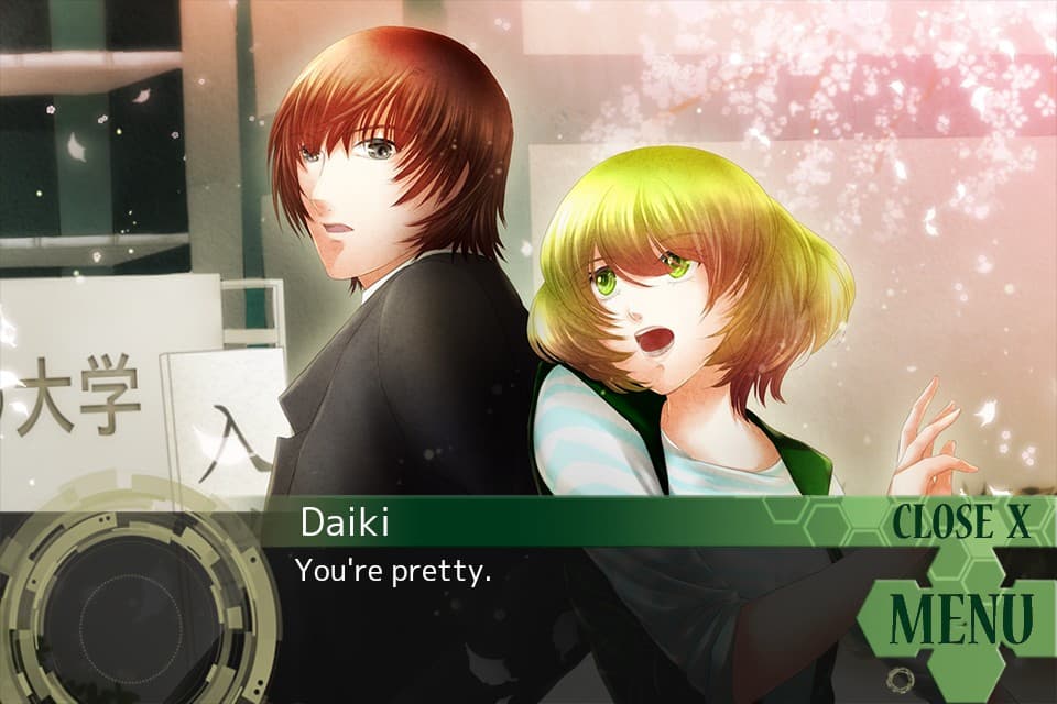 East Tower - Kurenai