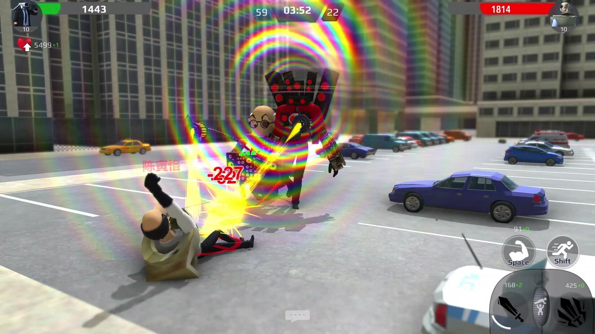 Ekran görüntüsü 6