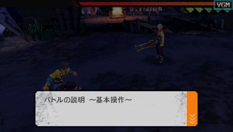 Ekran görüntüsü 2