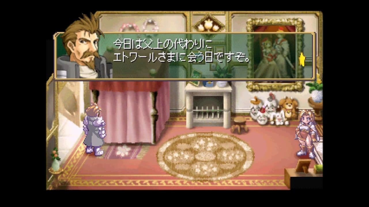 Ekran görüntüsü 5