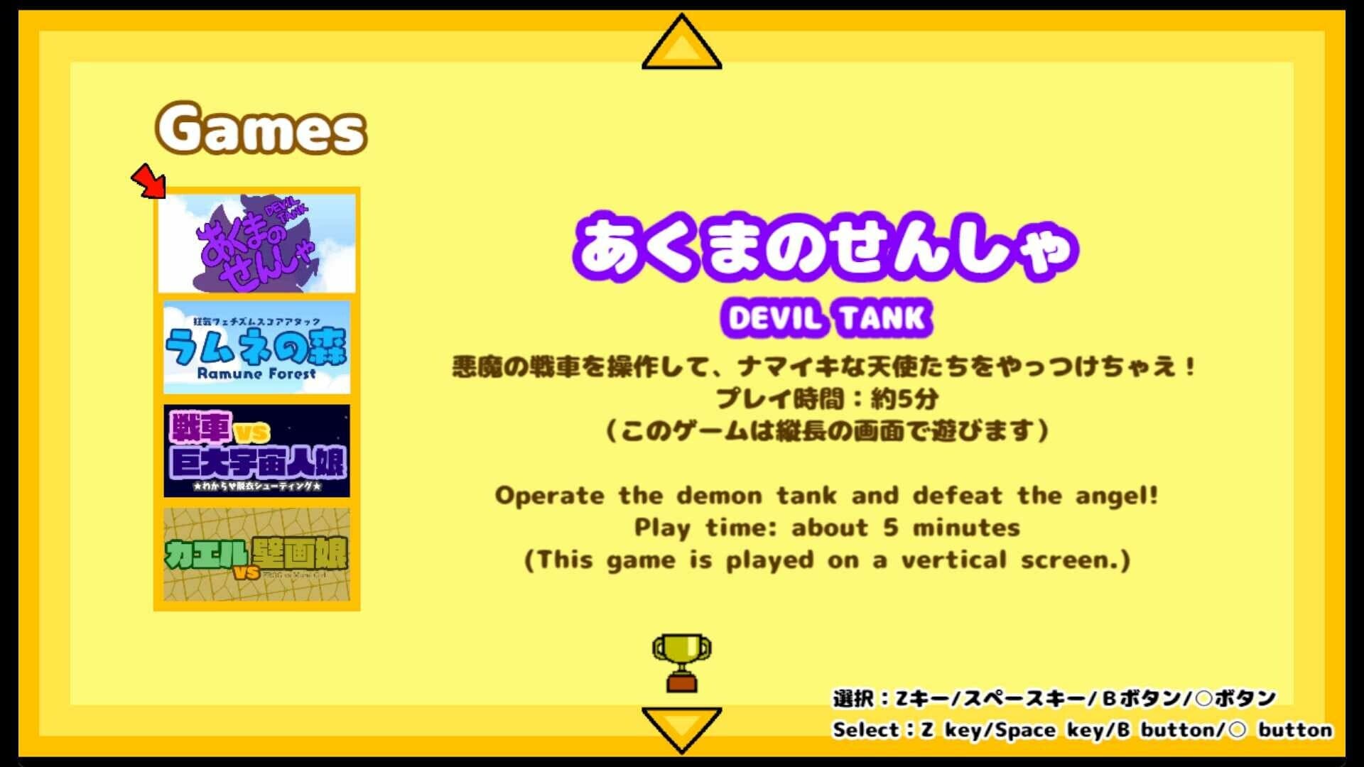 Ekran görüntüsü 2