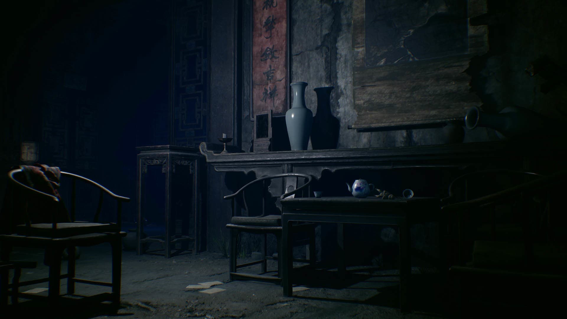 Ekran görüntüsü 2