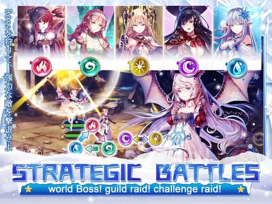 Ekran görüntüsü 6