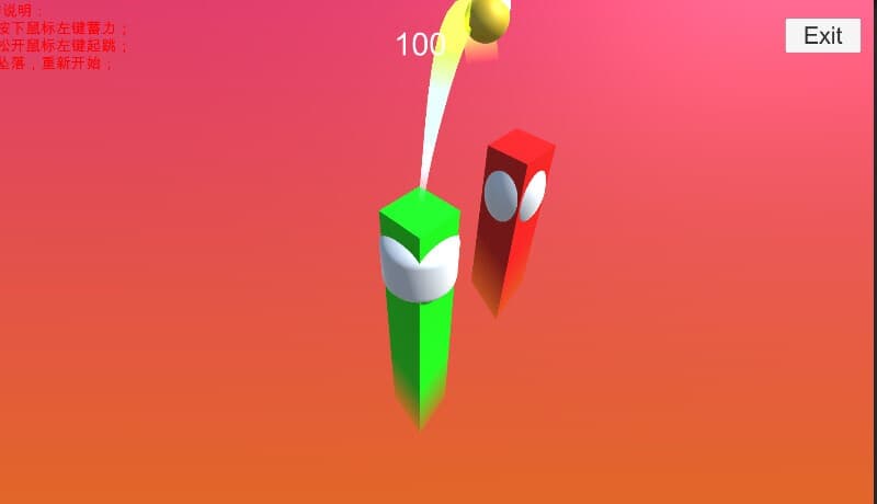 Ekran görüntüsü 2