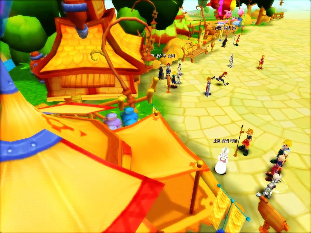 Ekran görüntüsü 3