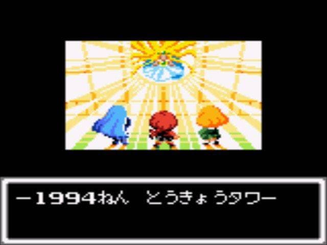 Ekran görüntüsü 2