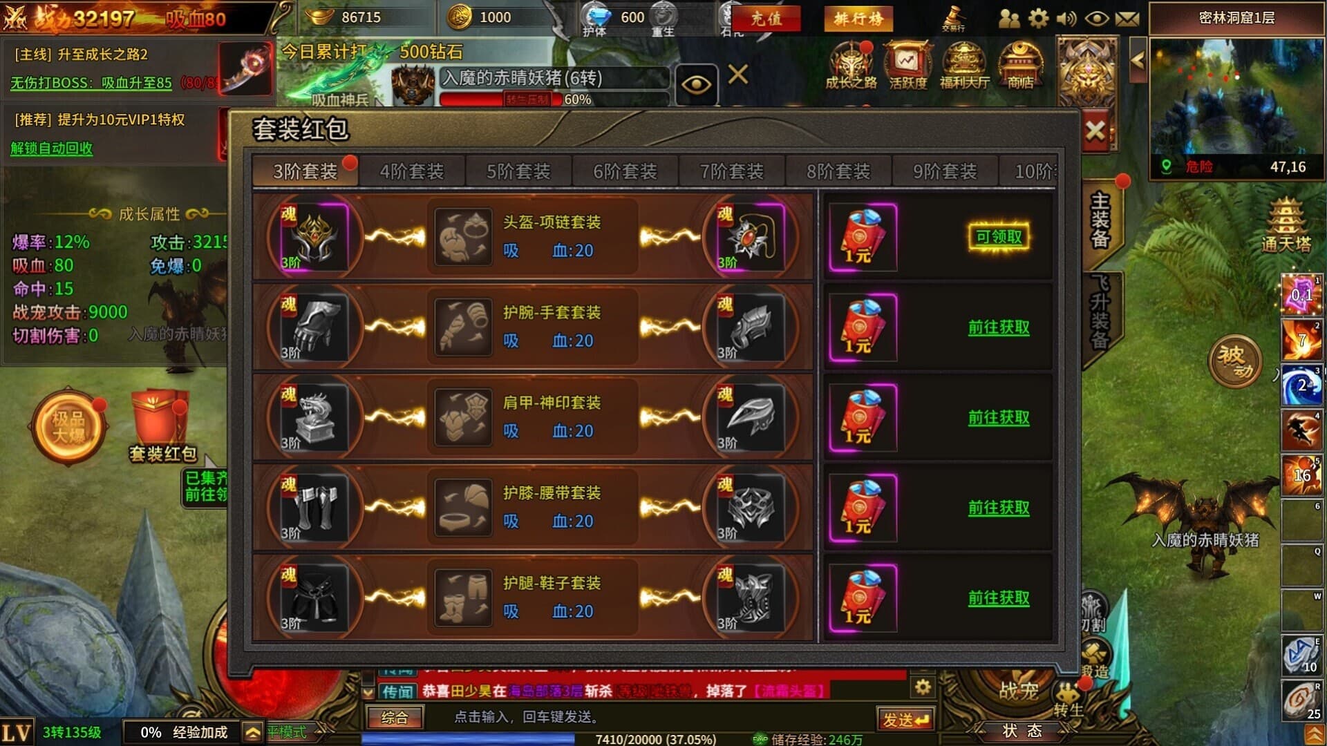 Ekran görüntüsü 1