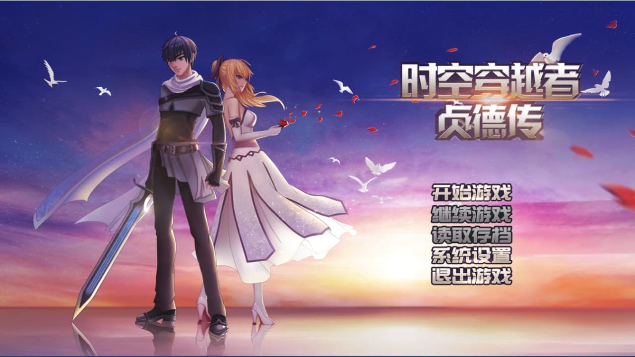 Ekran görüntüsü 1