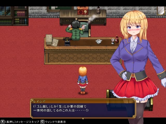 Ekran görüntüsü 2