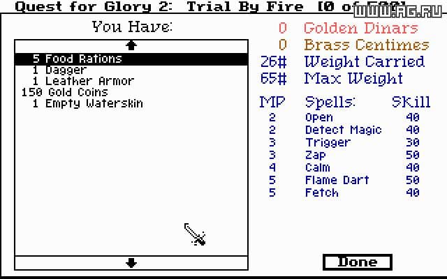 Ekran görüntüsü 1