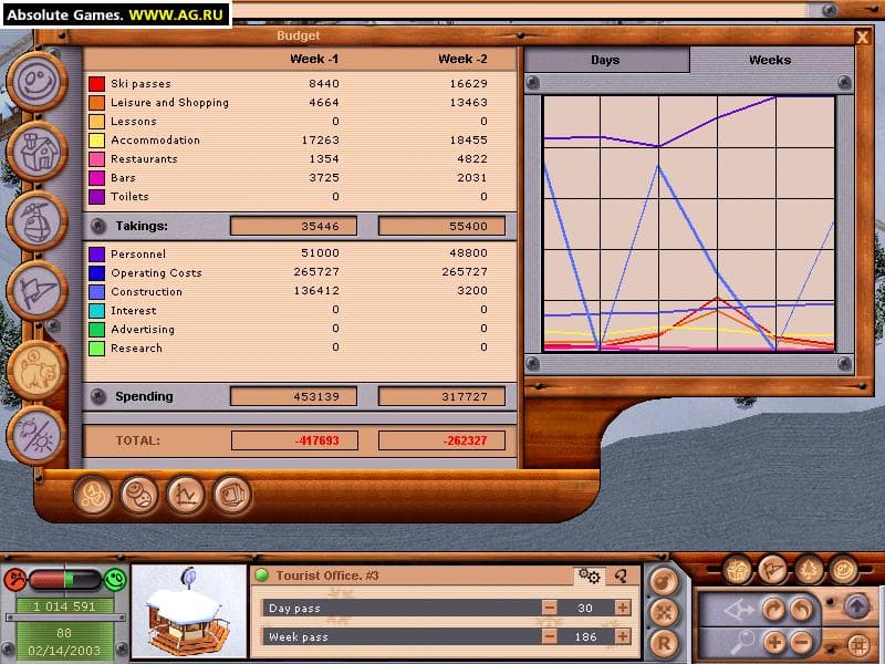 Ekran görüntüsü 2