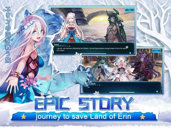 Ekran görüntüsü 3