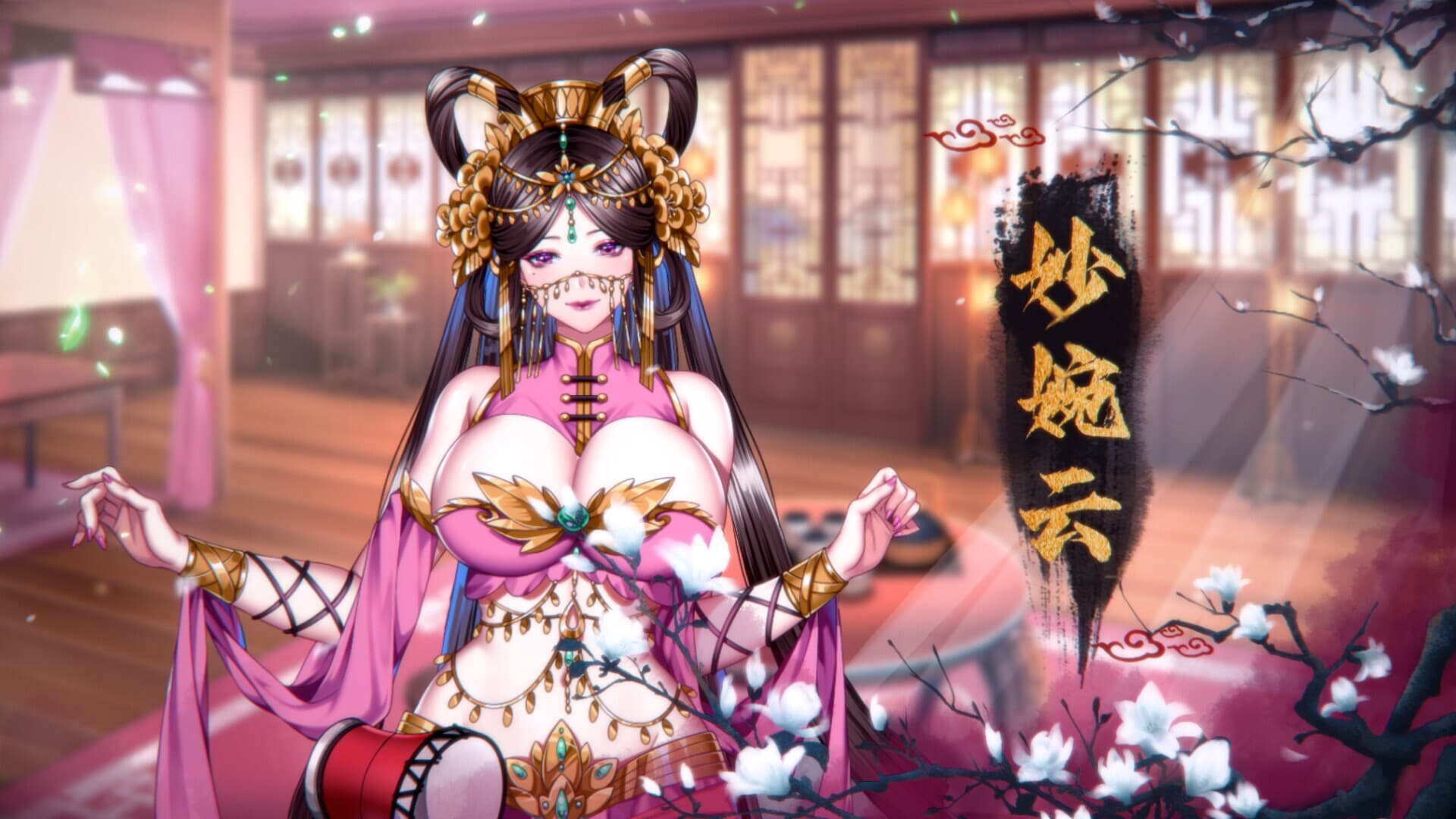 Ekran görüntüsü 4