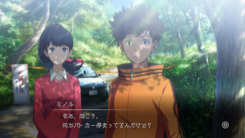 Ekran görüntüsü 1