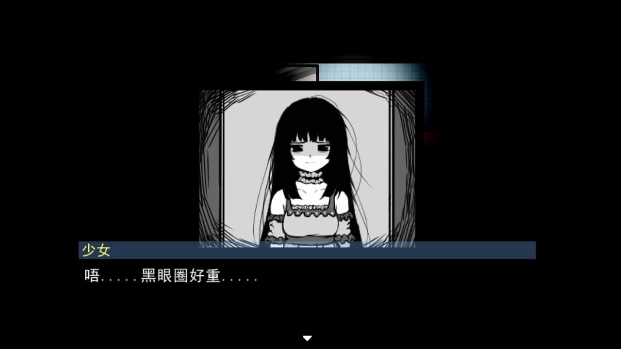 Ekran görüntüsü 3