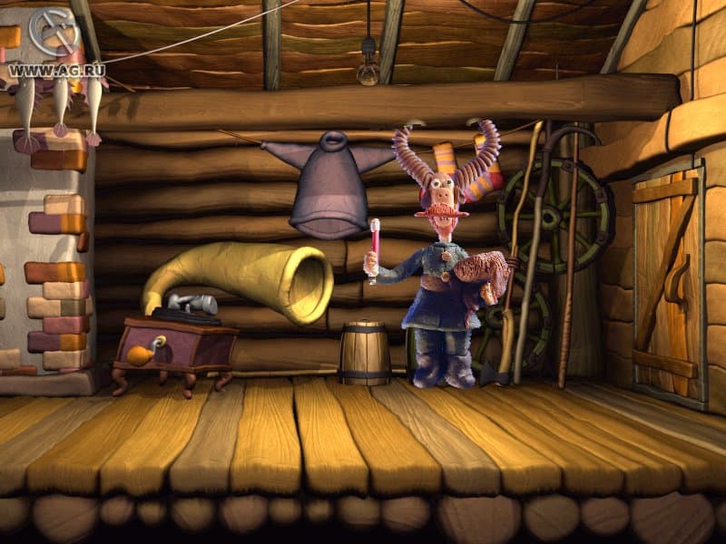 Ekran görüntüsü 6