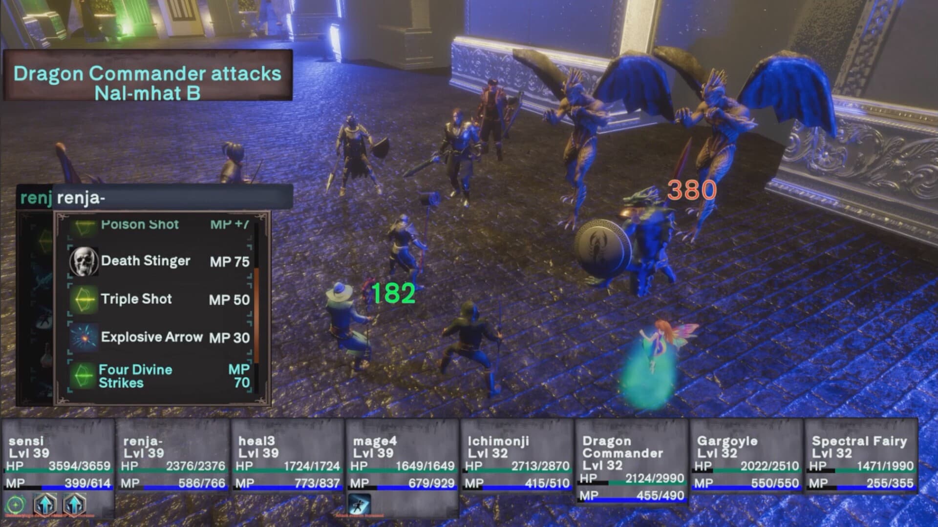 Screenshot 4