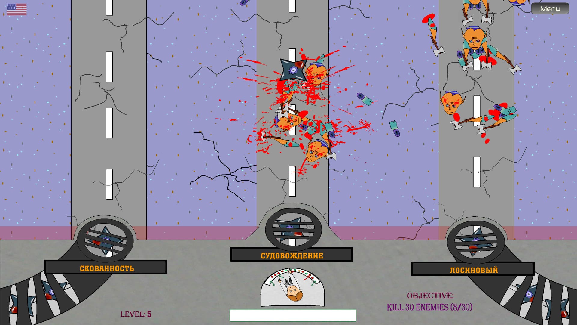 Ekran görüntüsü 6