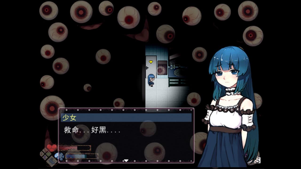 Ekran görüntüsü 2