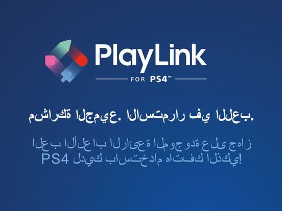 Ekran görüntüsü 5