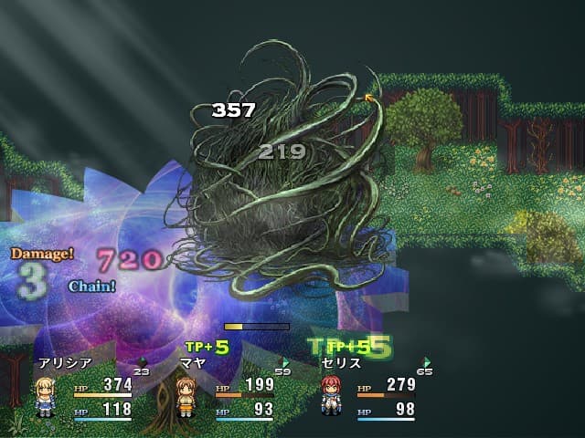 Ekran görüntüsü 5