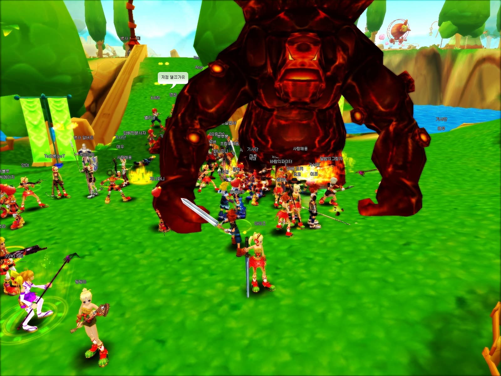 Ekran görüntüsü 4