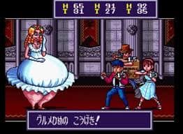 Ekran görüntüsü 4