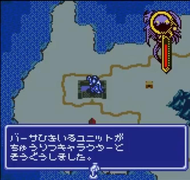 Ekran görüntüsü 2