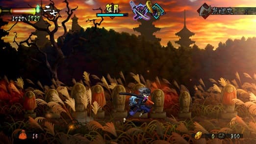 Muramasa: The Demon Blade cover art