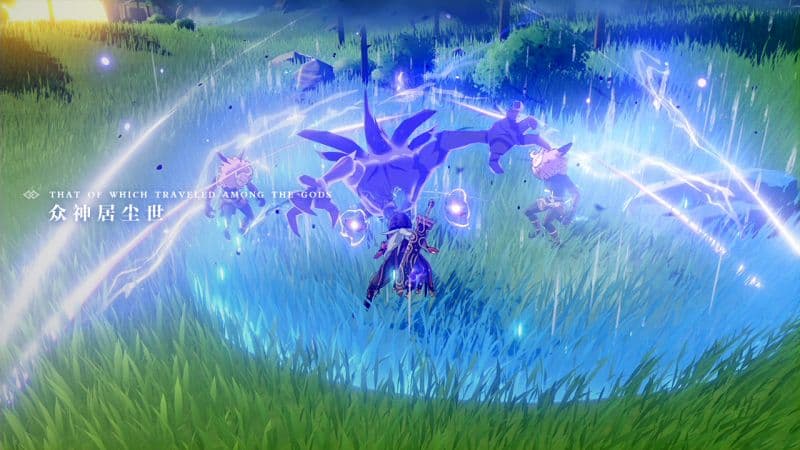 Ekran görüntüsü 5