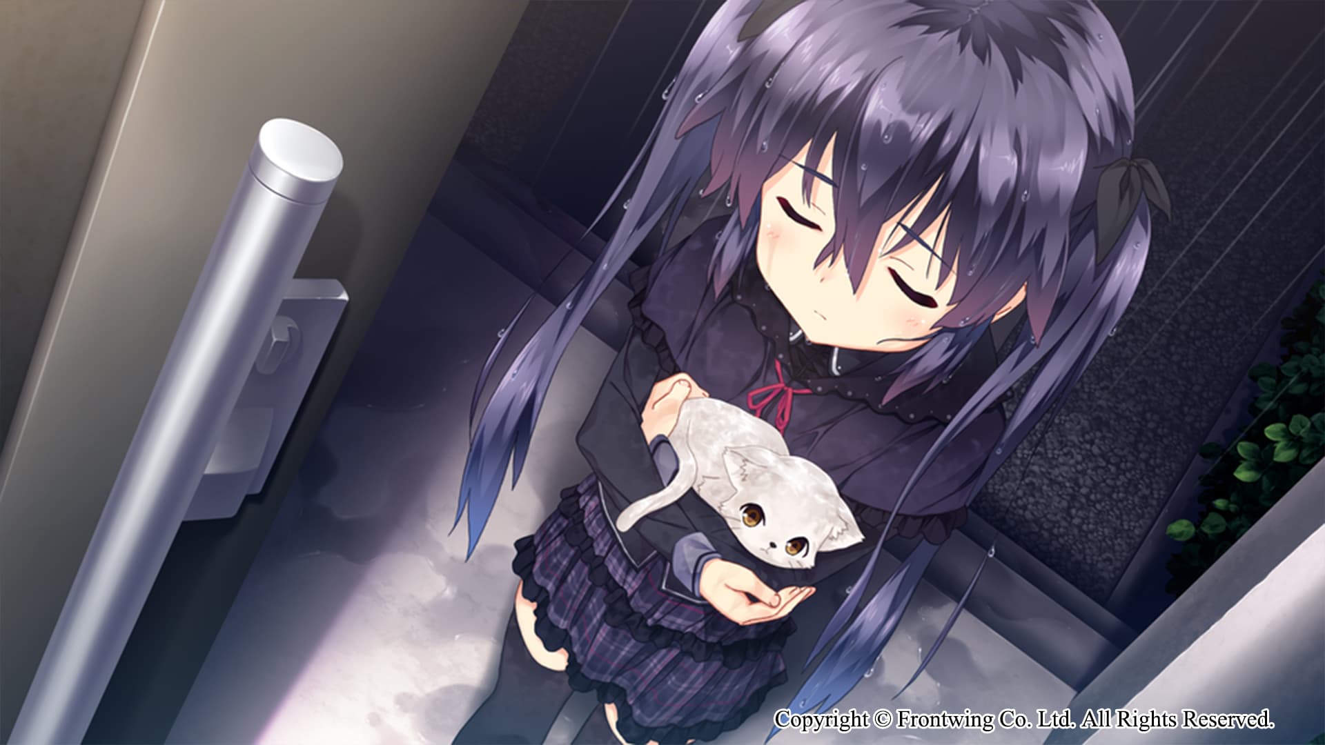 Ekran görüntüsü 5