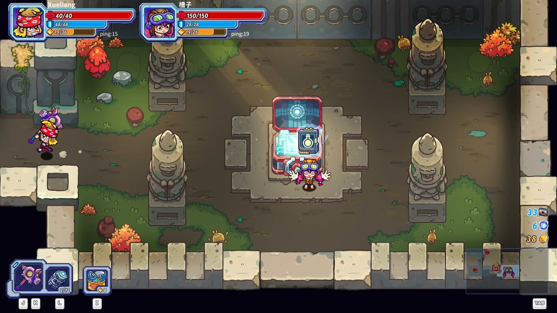 Ekran görüntüsü 3