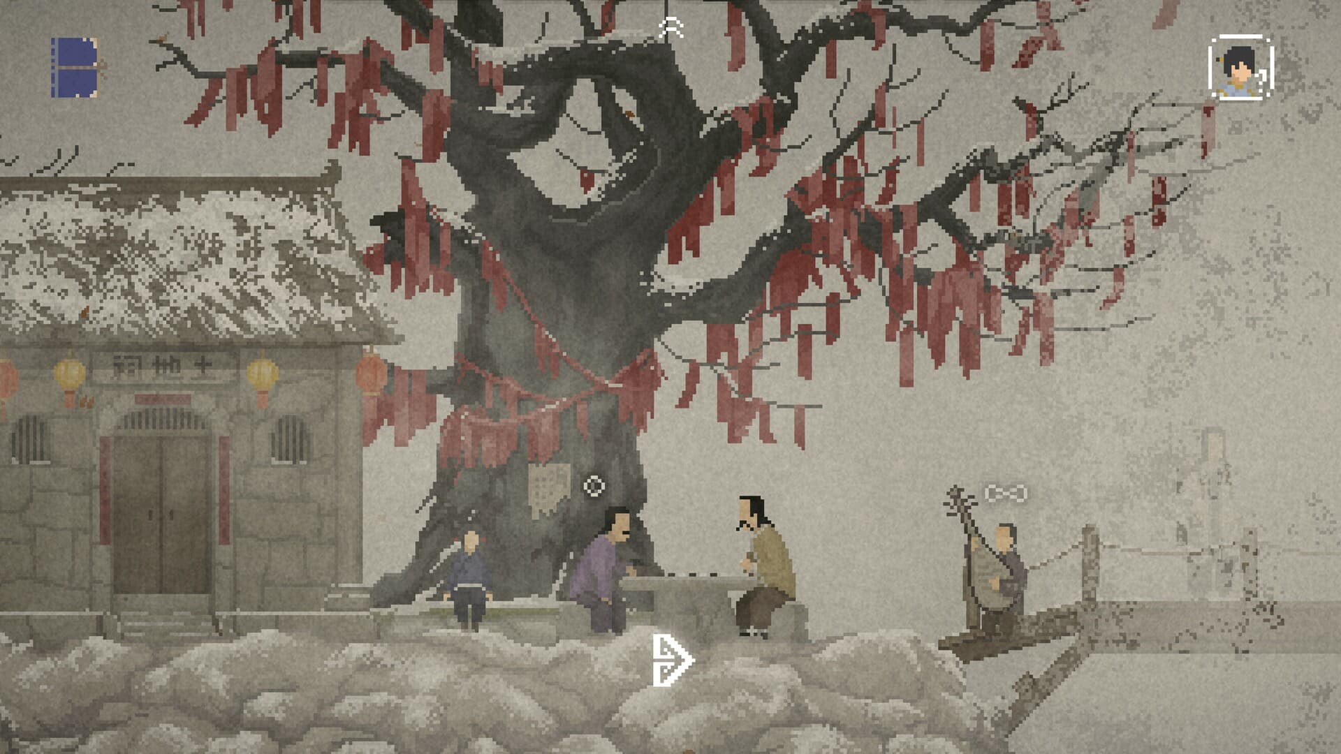 Ekran görüntüsü 1